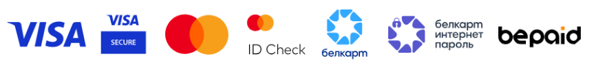 Способы оплаты