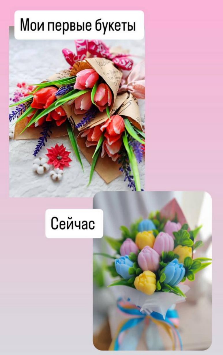 Отзыв 6
